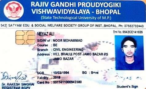 rgpv smart card|RGPV mponline.